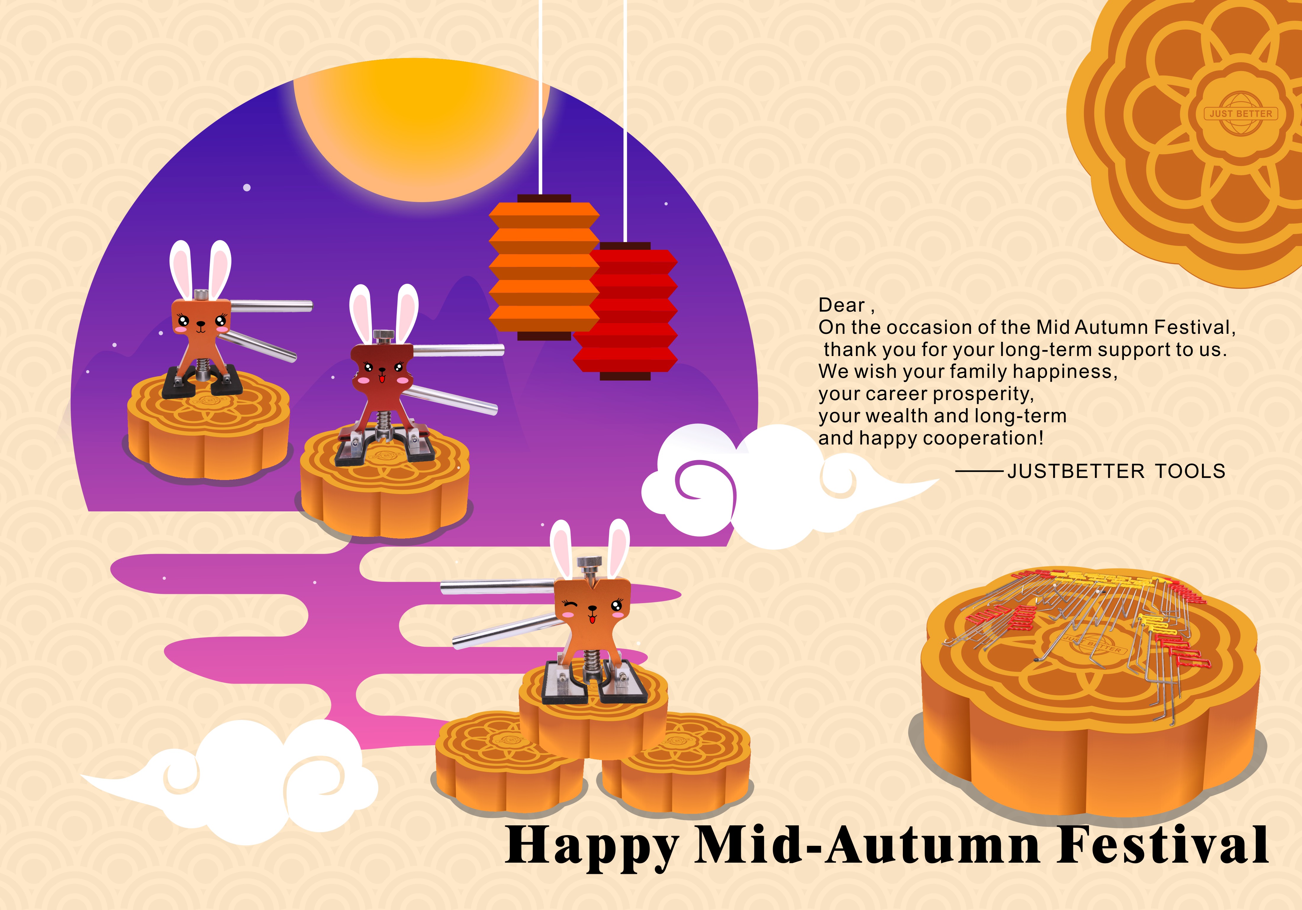 Happy Mid-Autumn Festival